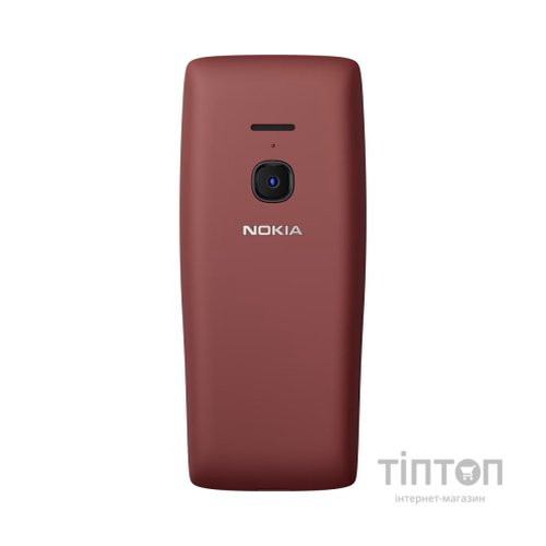 Мобільний телефон Nokia 8210 DS 4G Red