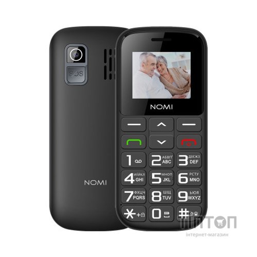Мобільний телефон Nomi i1871 Black