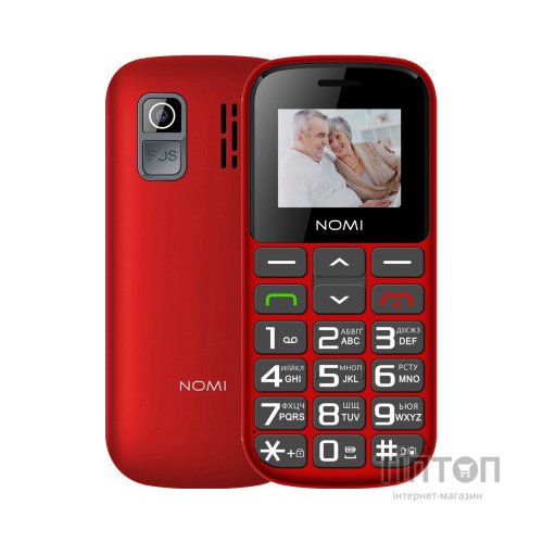 Мобільний телефон Nomi i1871 Red