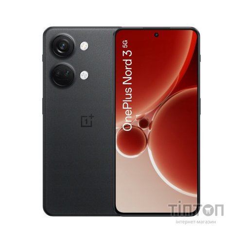 Мобільний телефон OnePlus Nord 3 5G 8/128GB Tempest Gray