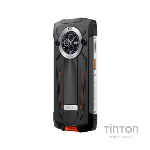 Мобільний телефон Oscal Pilot 2 8/256GB Orange