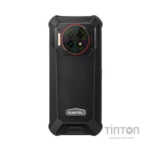 Мобільний телефон OUKITEL WP19 Pro 8/256GB Black (6931940735711)