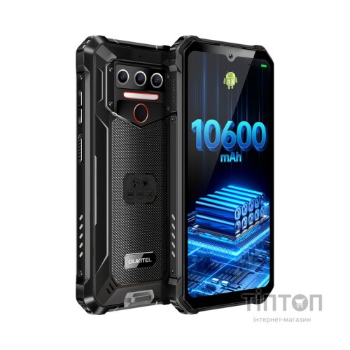 Мобільний телефон OUKITEL WP23 4/64GB Black (6931940722025)