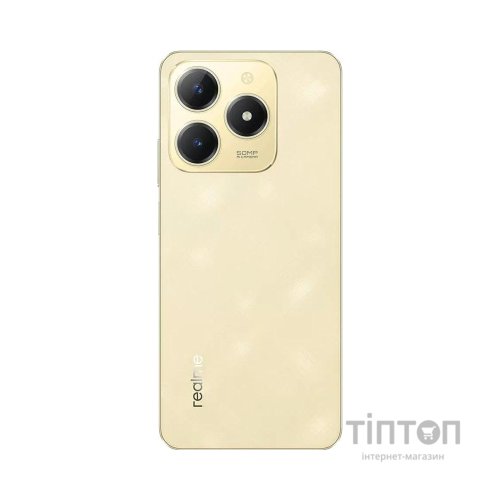 Мобільний телефон realme C61 8/256GB Sparkle Gold