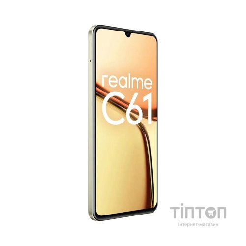 Мобільний телефон realme C61 8/256GB Sparkle Gold