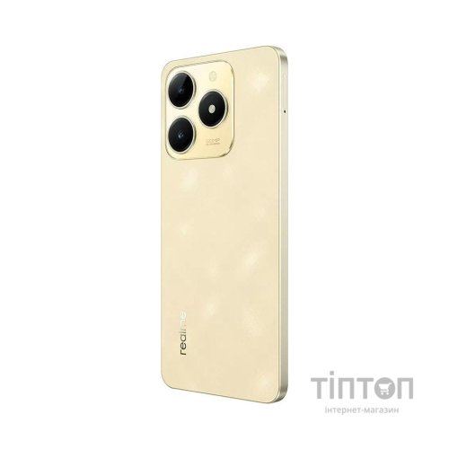 Мобільний телефон realme C61 8/256GB Sparkle Gold