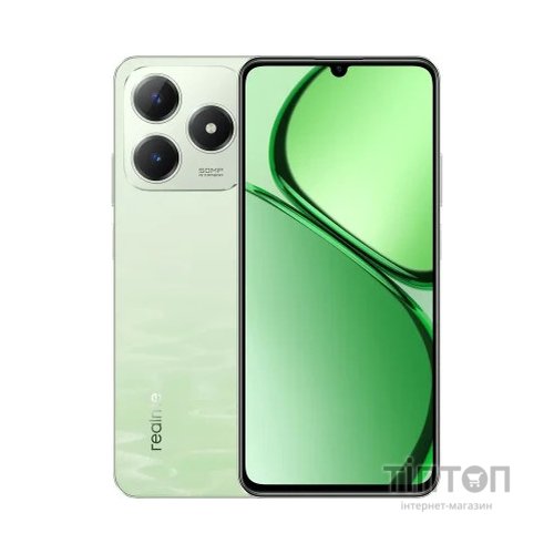 Мобільний телефон realme C63 6/128GB Jade Green