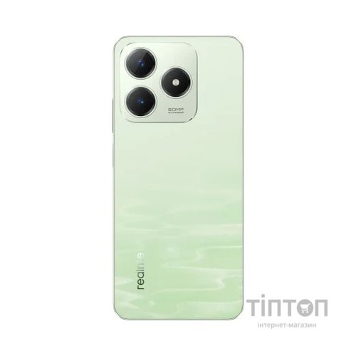Мобільний телефон realme C63 6/128GB Jade Green