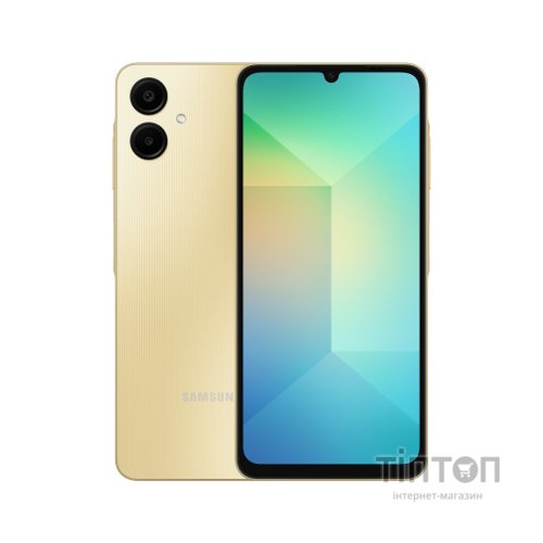 Мобільний телефон Samsung Galaxy A06 4/128Gb Gold (SM-A065FZDGSEK)