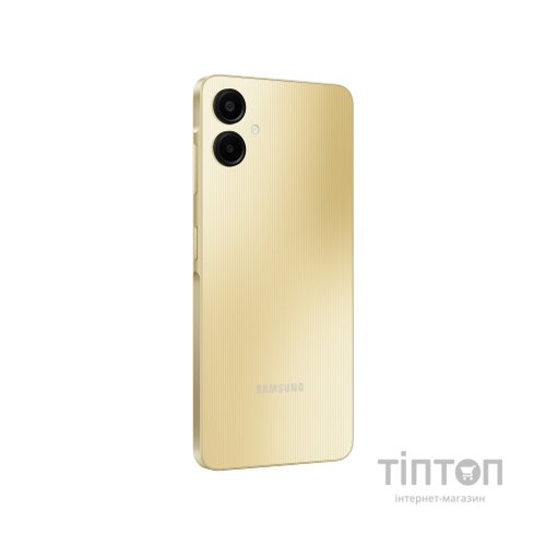 Мобільний телефон Samsung Galaxy A06 4/128Gb Gold (SM-A065FZDGSEK)