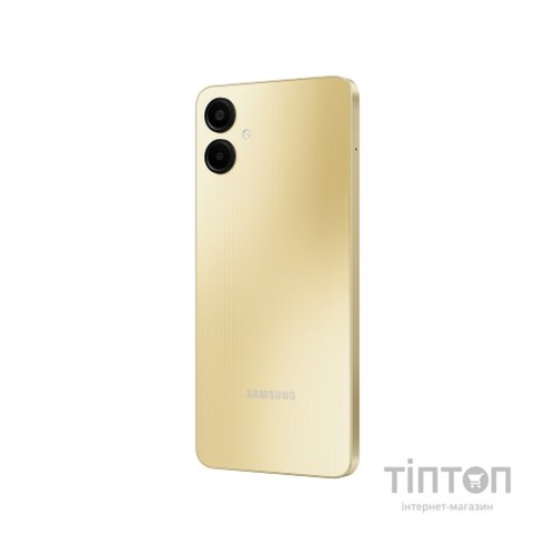 Мобільний телефон Samsung Galaxy A06 4/128Gb Gold (SM-A065FZDGSEK)