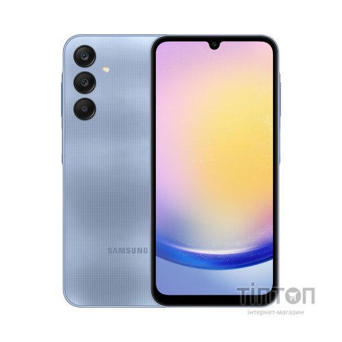 Мобільний телефон Samsung Galaxy A25 5G 8/256Gb Blue (SM-A256BZBHEUC)