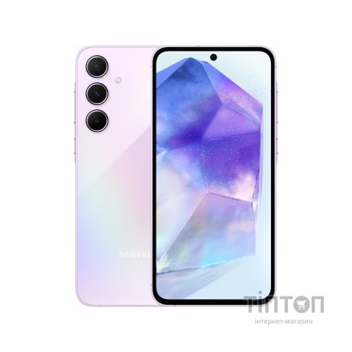 Мобільний телефон Samsung Galaxy A55 5G 8/128Gb Awesome Lilac (SM-A556BLVAEUC)