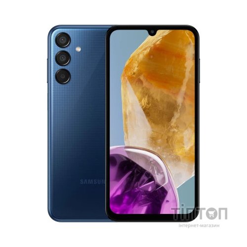 Мобільний телефон Samsung Galaxy M15 5G 4/128GB Dark Blue (SM-M156BDBUEUC)