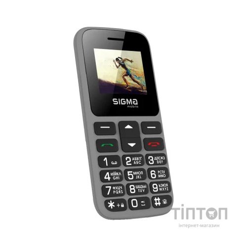Мобільний телефон Sigma Comfort 50 HIT2020 Grey (4827798120927)