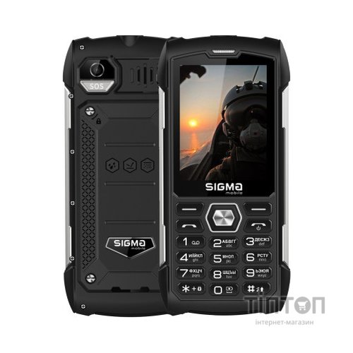 Мобільний телефон Sigma X-treme PK68 Black (4827798466711)