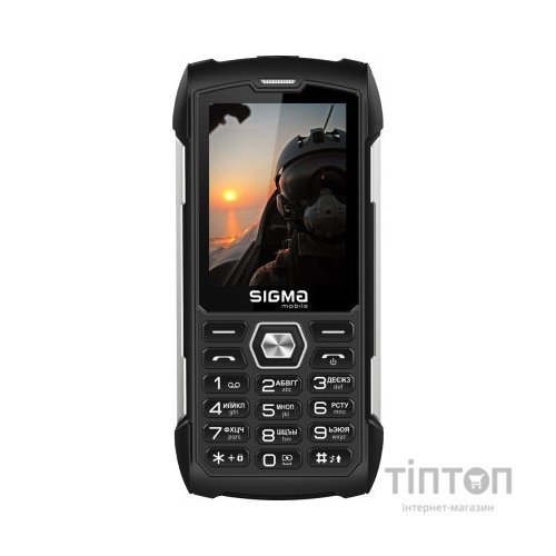 Мобільний телефон Sigma X-treme PK68 Black (4827798466711)