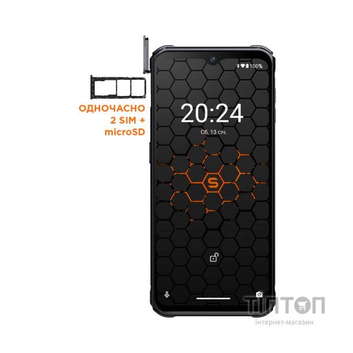 Мобільний телефон Sigma X-treme PQ56 Black (4827798338018)