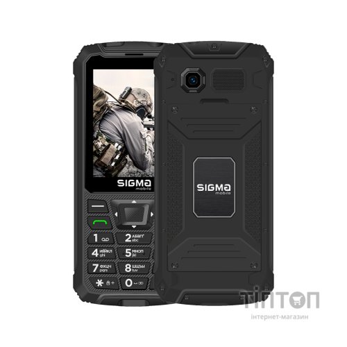 Мобільний телефон Sigma X-treme PR68 Type-C Black (4827798122419)