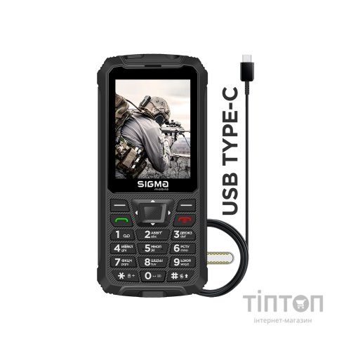 Мобільний телефон Sigma X-treme PR68 Type-C Black (4827798122419)