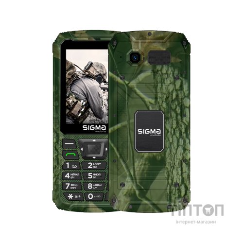 Мобільний телефон Sigma X-treme PR68 Type-C Khaki (4827798122426)