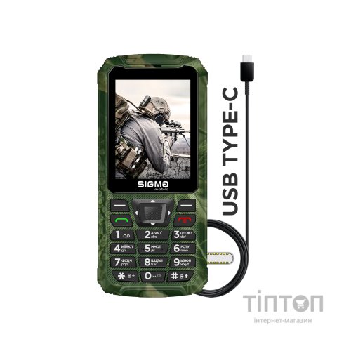 Мобільний телефон Sigma X-treme PR68 Type-C Khaki (4827798122426)