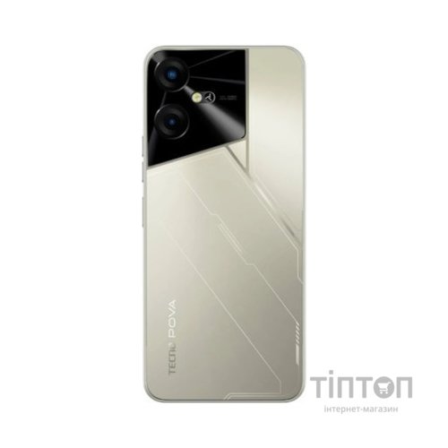Мобільний телефон Tecno POVA NEO 3 8/128Gb Amber Gold (4894947005305)