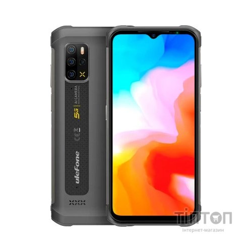 Мобільний телефон Ulefone Armor 12 5G 8/128Gb Gray (6937748734604)