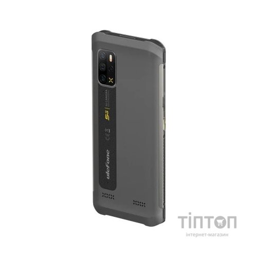 Мобільний телефон Ulefone Armor 12 5G 8/128Gb Gray (6937748734604)