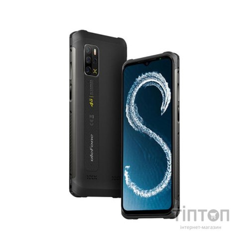 Мобільний телефон Ulefone Armor 12S 8/128Gb Black (6937748735137)