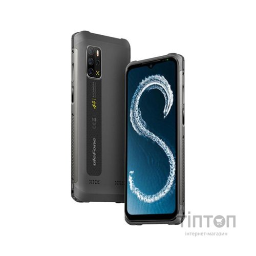 Мобільний телефон Ulefone Armor 12S 8/128Gb Gray (6937748735144)