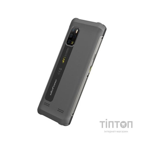 Мобільний телефон Ulefone Armor 12S 8/128Gb Gray (6937748735144)