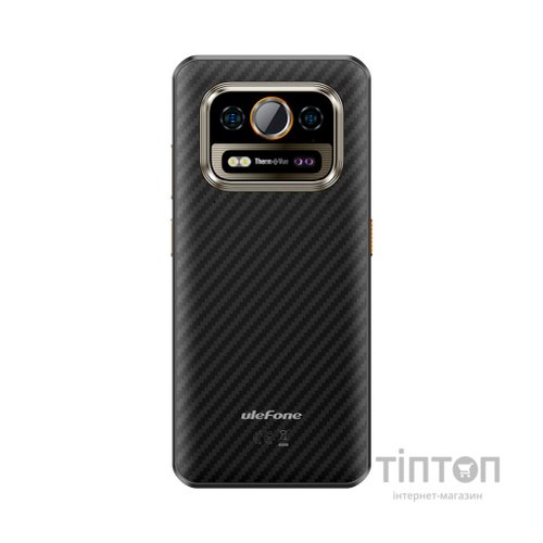 Мобільний телефон Ulefone Armor 25T Pro 6/256Gb Black (6937748736127)