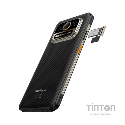 Мобільний телефон Ulefone Armor 25T Pro 6/256Gb Black (6937748736127)