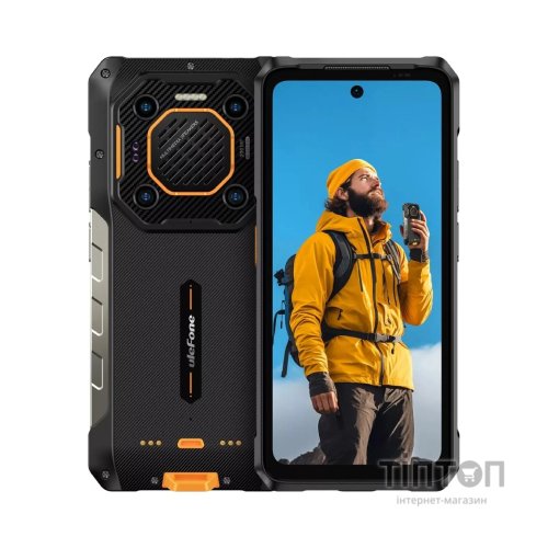 Мобільний телефон Ulefone Armor 26 Ultra 12/512Gb Black (6937748736097)