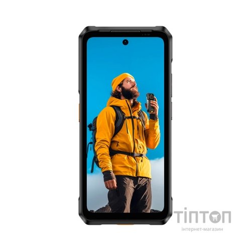 Мобільний телефон Ulefone Armor 26 Ultra 12/512Gb Black (6937748736097)