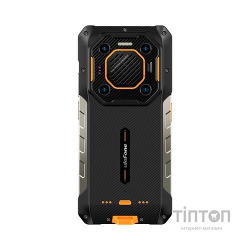 Мобільний телефон Ulefone Armor 26 Ultra 12/512Gb Black (6937748736097)