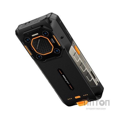 Мобільний телефон Ulefone Armor 26 Ultra 12/512Gb Black (6937748736097)