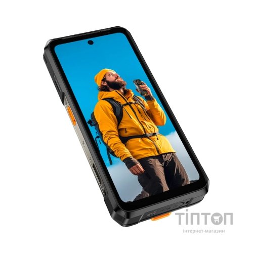 Мобільний телефон Ulefone Armor 26 Ultra 12/512Gb Black (6937748736097)