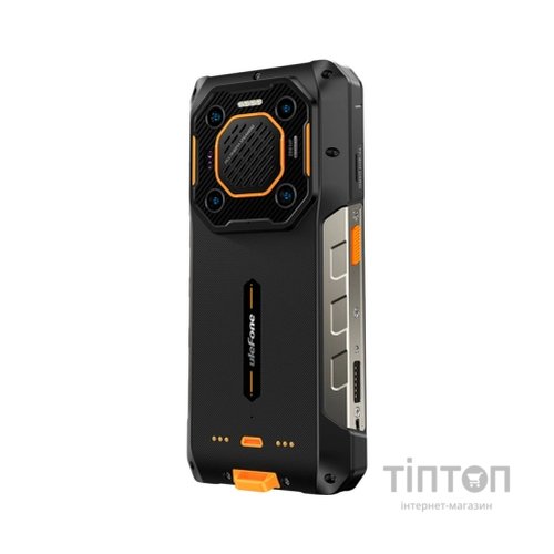 Мобільний телефон Ulefone Armor 26 Ultra 12/512Gb Black (6937748736097)