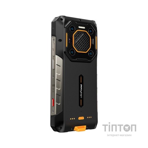 Мобільний телефон Ulefone Armor 26 Ultra 12/512Gb Black (6937748736097)