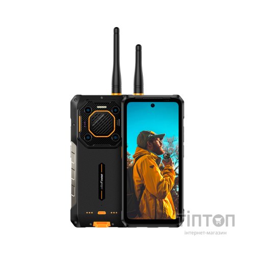 Мобільний телефон Ulefone Armor 26 Ultra WT 12/512Gb Black (6937748736226)