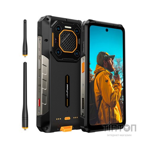 Мобільний телефон Ulefone Armor 26 Ultra WT 12/512Gb Black (6937748736226)