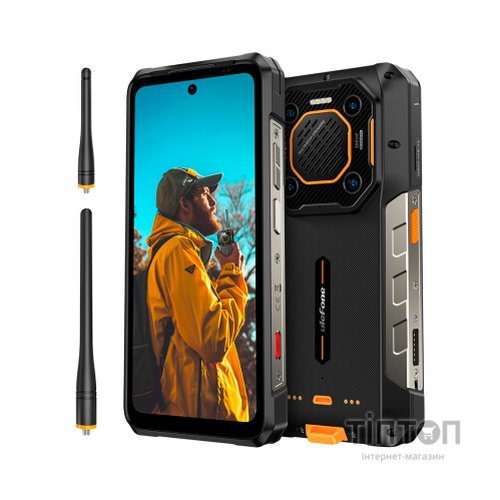 Мобільний телефон Ulefone Armor 26 Ultra WT 12/512Gb Black (6937748736226)