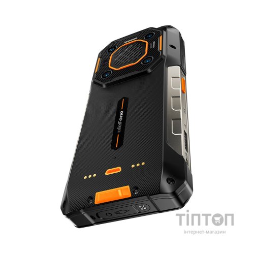 Мобільний телефон Ulefone Armor 26 Ultra WT 12/512Gb Black (6937748736226)