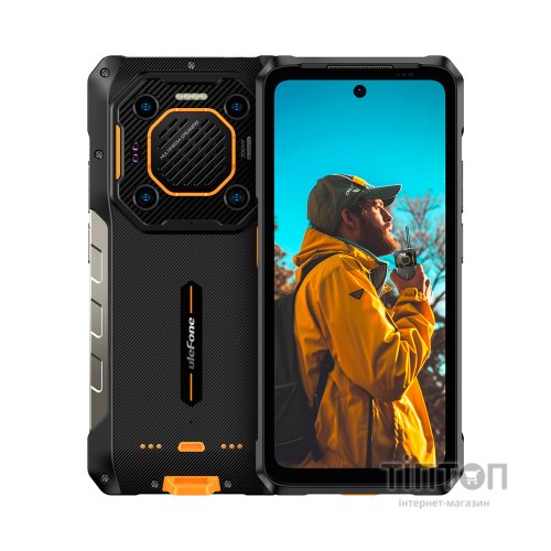 Мобільний телефон Ulefone Armor 26 Ultra WT 12/512Gb Black (6937748736226)