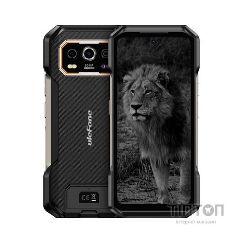 Мобільний телефон Ulefone Armor 27 Pro 12/256Gb Black (6975326662840)