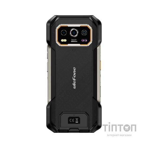 Мобільний телефон Ulefone Armor 27 Pro 12/256Gb Black (6975326662840)