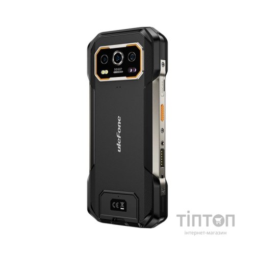Мобільний телефон Ulefone Armor 27 Pro 12/256Gb Black (6975326662840)