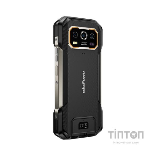 Мобільний телефон Ulefone Armor 27 Pro 12/256Gb Black (6975326662840)